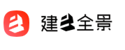 建E全景