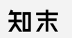 知末网